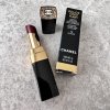 Chanel rtěnka 70 Rouge Coco Flash 3g