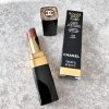 Chanel rtěnka 158 Rouge Coco Flash 3g