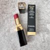 Chanel rtěnka 156 Rouge Coco Flash 3g