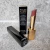 Chanel rtěnka 812 Rouge Allure L'Extrait 2g
