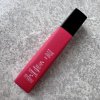 Chanel tekutá rtěnka 958 Rouge Allure Liquid Powder 9ml
