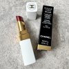 Chanel balzám 924 Rouge Coco Baume 3g tester