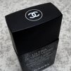 Chanel make-up B30 Ultra le Teint Velvet 30ml