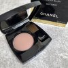 Chanel tvářenka 608 Ombre Joues Contraste Powder Blush 6g