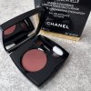 Chanel oční stín 240 Brun Fauve Ombre Essentielle 2,2g