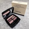 Chanel stíny Tender Les Beiges 4,5g