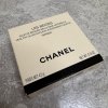 Chanel stíny Tender Les Beiges 4,5g