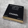 Chanel multi paletka 190 Eclat Solaire Palette Essentielle 9g