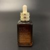 Estée Lauder anti-age sérum Advanced Night Repair Serum tester bez krabičky