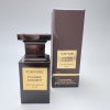Tom Ford Private Blend Fougère d’Argent EDP 50 ml unisex