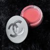 Chanel víceúčelový balzám na rty a tváře 4 Wake-up pink 6g tester