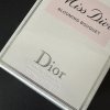 Miss Dior Blooming Bouquet EDT 50 ml - dámský