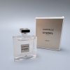 Chanel Gabrielle L'eau EDT 5 ml miniatura
