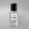 Chanel N°18 35ml