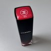Chanel tekutá rtěnka 80 Allure Laque 5,5 ml tester vyzkoušená