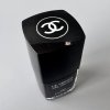 Chanel 193 lak na nehty 13 ml tester vyzkoušený