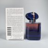 Giorgio Armani My Way Parfum 50 ml tester - dámský