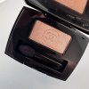 Chanel stíny 93 Complice 1,4 g