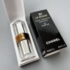Chanel 31 LE ROUGE 12 2.55 Limitovaná edice