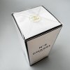 Chanel N°5 75 ml