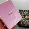 Chanel  Chance Eau Splendide EDP 100 ml Limitovaná edice