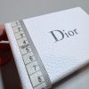 Dior krabička 13x8,5x6 cm bílá