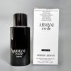 Giorgio Armani Code Parfum 75 ml tester - pánský