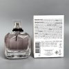 Yves Saint Laurent Mon Paris EDP 90 ml tester - dámský