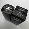 Chanel lak na nehty 570 Androgyne 13 ml