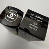 Chanel lak na nehty 183 Rêveuse 13 ml