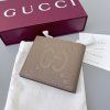 Gucci pánská peněženka béžová