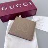 Gucci pánská peněženka béžová