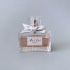 Miss Dior PARFUM 80 ml - dámský použitý