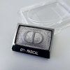 Dior stíny 071 Radical Diorshow Mono tester