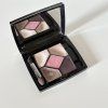 Dior stíny použité