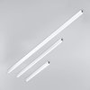 Lineární LED svítidlo KLUŚ SERPENT L NT - 3m | 48W