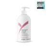 Soothing Cream PrePost 500ml WEB product page 1