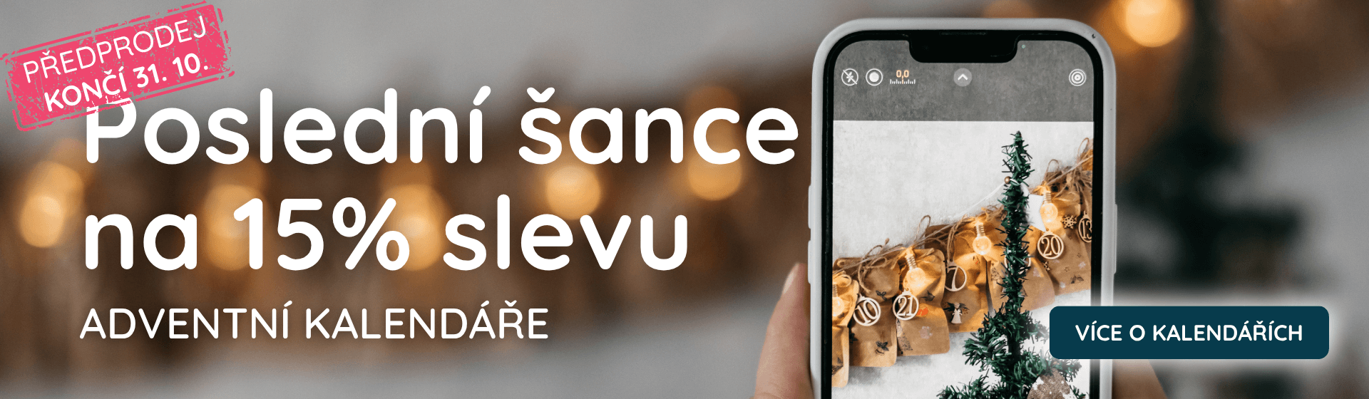 kampan-lastcall-kategorie