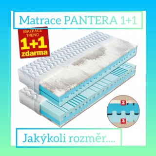 Kvalitní česká matrace PANTERA patří mezi naše favority, pokud si přejete pevnější jádro, ale chcete se vyhnout pocitu, že...