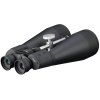 Bresser SPEZIAL ASTRO 20x80