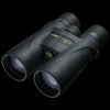 7933 nikon monarch 7 8x42