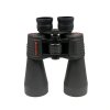 Celestron SkyMaster 12x60 binokulárny ďalekohľad