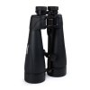 Celestron Binoculars SkyMaster P (3)