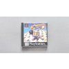 PS1 hra Bomberman World