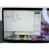 MacBook Pro 13'' 2020 / i7 / 32GB / 512GB / Space Gray - DPH