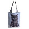 kabelka taška mačka s mačkou mačacie s mačkami mačiatko koženka mačička 6