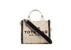 Tote bag/Shopper bag