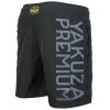 yakuza premium badehose 2 (1)