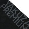 yakuza premium badehose 5