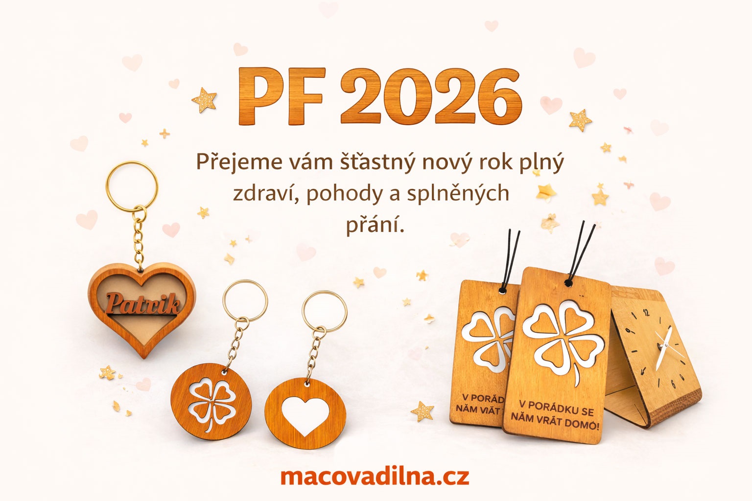 PF 2026